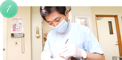 丁寧・親切・安心安全をモットーに